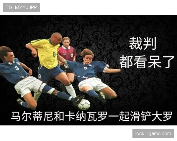 马尔蒂尼式防守再引热议:技术理念如何重塑现代足球的壁垒与艺术 马尔蒂尼式防守再引热议:技术理念如何重塑现代足球的壁垒与艺术