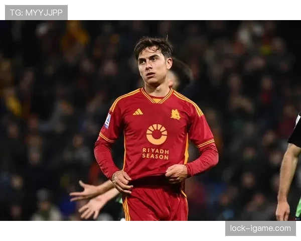 迪巴拉挺身而出：关键时刻彰显领袖本色，持续主导比赛走势